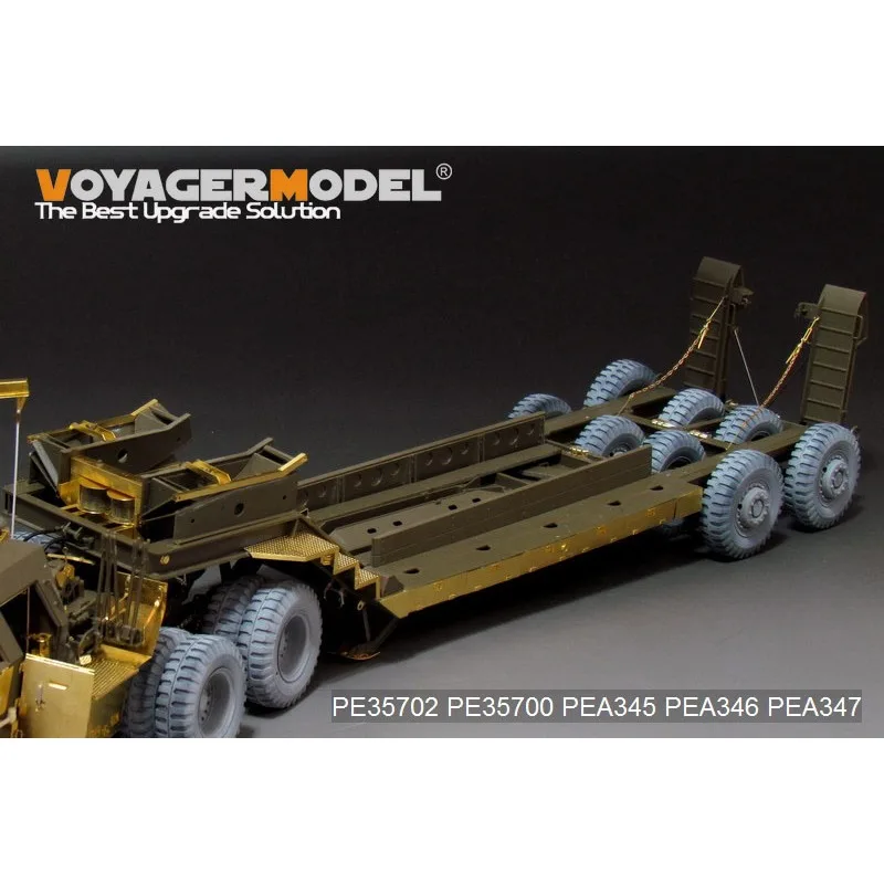 Модел Voyager PE35702 1/35 на Втората световна война в САЩ, като основната разработка на ремаркето M15 (за TAMIYA 35230) . ' - ' . 1