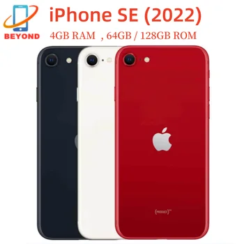 Apple iPhone SE 2022 SE3 SE2022 64/128/256 GB ROM Оригинален 4,7 
