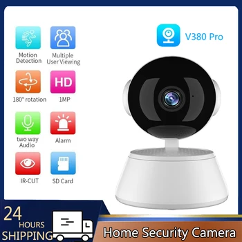 720P Мини Безжична IP Камера за помещения следи бебето Двустранен Аудио Камера за наблюдение на Сигурността на PTZ камери за ВИДЕОНАБЛЮДЕНИЕ Умен Дом Монитор за домашни любимци V380