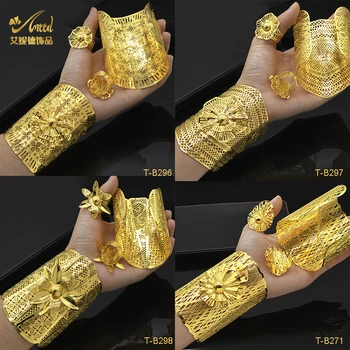 ANIID Франция Луксозна верига, Маншет-маншета и пръстен за жени в Дубай Златен цвят, Индийски Марокански Голяма гривна Бижута Арабска сватба