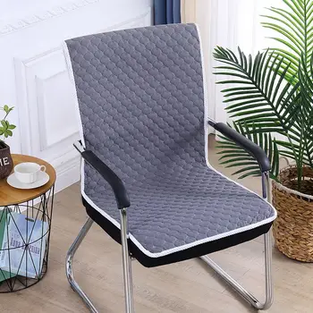 Противоскользящий калъф за офис стол от синельной тъкан, просто едно парче модерен калъф за хранене столове