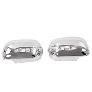 за Toyota Hilux Vigo 2005-2011 Сребриста Хромирана капачка огледала странични врати за обратно виждане с led лампа указател на завоя