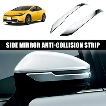 ABS за Toyota 2023 за Prius 60 Серия, покриване на страничните огледала за обратно виждане, за довършителни работи на външни аксесоари I4X6