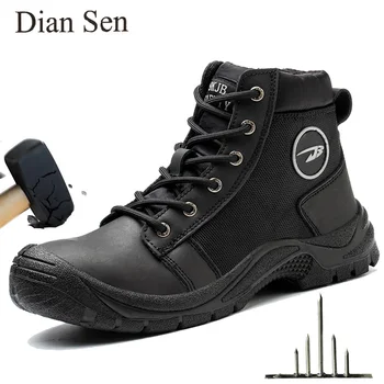 Работни и защитни обувки от кожа Diansen Строителни обувки със стоманени пръсти Мъжки Защитни обувки на Европейския Стандарт Неразрушаемая обувки