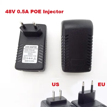 DC 48V 0.5 A 24W Poe Адаптер за захранване Инжекторный превключвател за Wi-Fi контакти IP-камери за видеонаблюдение на САЩ/ЕС