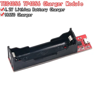 Модул зарядно устройство TEC4056 18650, литиева батерия 4.2, зарядно устройство за литиево-йонна батерия 18650, модул такса без защита
