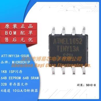 Оригинален автентичен кръпка ATTINY13A-SSUR SOIC-8 с чип AVR, 8-битов микроконтролер