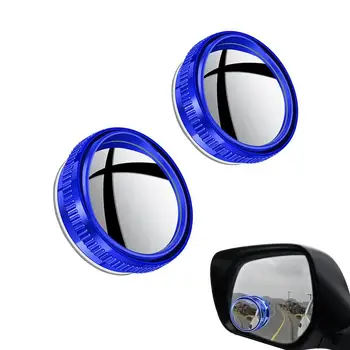 Огледала за слепи зони 2 Опаковки 360 Широкоъгълен аксесоари за външността Куполна огледало и Аксесоари за огледала за обратно виждане HD Glass