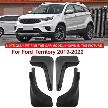 За Ford Territory 2019-2022 Автомобилен Стайлинг ABS Автомобилни Калници Калници Калници Предното и Задното Крило Автоаксесоари