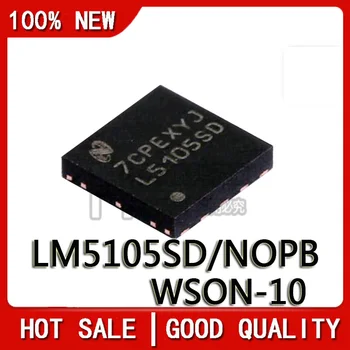 5 бр./лот, нов оригинален чипсета LM5105SD/NOPB с печат L5105SD WSON-10