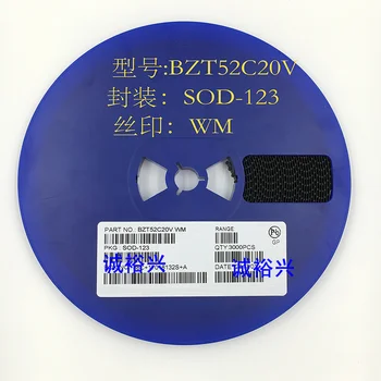 BZT52C20V WM SOD-123, 100ШТ