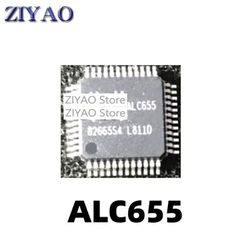 Дънна платка ALC655 QFP48 с чип звукова карта 1БР