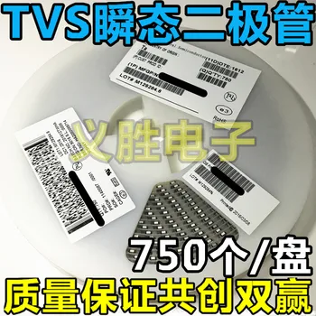1 бр. Насочената диод TVS с чип 16 В SMBJ16A (P6KE16A) DO-214AA