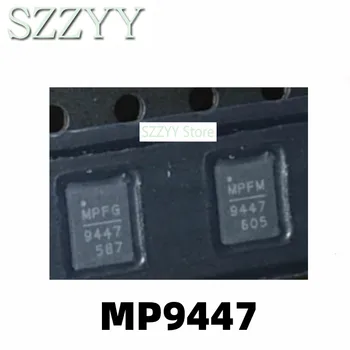 1 бр. чип за управление на захранването MP9447GL MP9447GL-LF-Z MP9447 QFN20