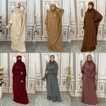 Мюсюлмански обикновен костюм за Молитва на Рамазан, мюсюлманска Турция, Женски паранджи, пола-дреха Химар Джилбаб, Комплект от 2 теми