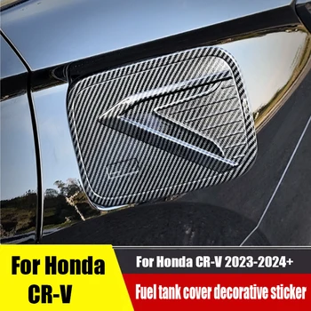 За Honda CR-V 2023 2024 Украса на капачката на резервоара и защитни етикети на външния вид на купето аксесоари за украса