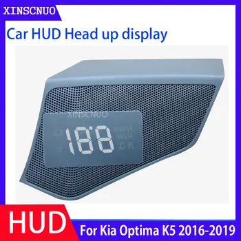За Kia Optima K5 2010-2017 2018 2019 OBD Авто HUD Централен дисплей, Проектор за измерване на скоростта, Екран за безопасно управление, бордови компютър