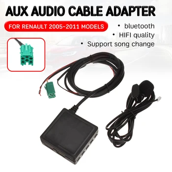 кабел приемник, Bluetooth, Aux USB адаптер за свободни ръце микрофон, Aux за Renault Clio, Kangoo, Megane 2005-2011