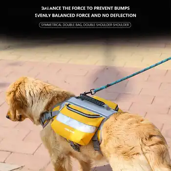 Раница за куче от плат Оксфорд, Улични раници за кучета, дишащи чанти за кучета, жилетка за кучета от средни по размер за разходки, пътуване, къмпинг