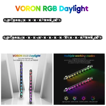 3D принтер RGB LED Bar Daylight-печатна платка за Voron 0.1/0.2/2.4 3D принтер LED Strip Light Bar, устойчивост на износване 15,8 см/27 см