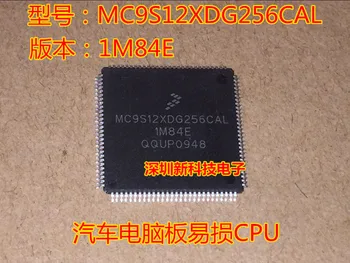 100% Оригинален процесор MC9S12XDG256CAL QFP112