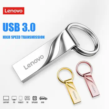 USB-стик Lenovo 128 GB Extreme USB 3.0 512 GB Креативен флаш-диск 1 TB И 2 TB на данни Архивиране на USB памет 256 GB Подарък Micro USB-стик