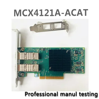 MCX4121A-ACAT Connectx-4 25GIgabit Ethernet карта, pcl-e 3.0 Добре тестван преди да изпратите