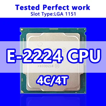Процесор Xeon E-2224 SRFAV, 4 ядра, 4 потока, 8 MB кеш-памет, основна честота 3,4 Ghz, LGA1151 за дънна платка за сървър, чипсет C240