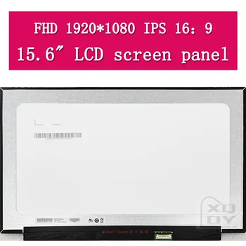 NV156FHM-N35 N156HCA-EBB LP156WF9-SPC1 B156HAN02.2 FHD 1920x1080 IPS LCD дисплей на Екранната лента 30 EDP КОНТАКТИ