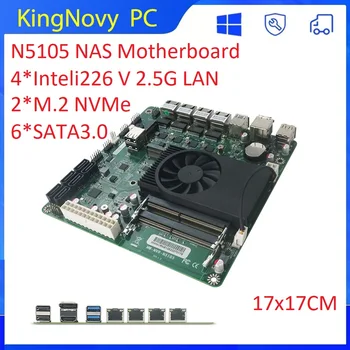 Гореща индустриална дънна платка ITX 2,5 gbps N5105 NAS matherboar 17x17 cm 4 * LAN Intel i226 V Мек път 2 * M. 2 NVMe 6 * SATA3.0, HDMI, DP