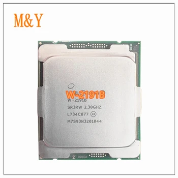 Процесор Xeon W-2191B QS QNH8 с честота 2,3 Ghz, 18 Ядки, 140 W, LGA 2066 CPU