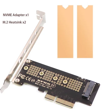 Карта на адаптера M. 2 до PCIE 4.0 Конвертор Pci-e M2 NVMe SSD Адаптер M2 MKey PCI Express X4 Размер 2230-2280 с Меден радиатор
