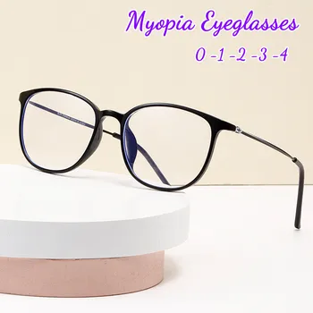 Очила по рецепта От Късогледство, Дамски слънчеви Очила С Анти-Синя Светлина, Очила с Метални Рамки, Оптични Очила За Късогледство-0.5-1.0-1.5-2.0-2.5-3.0-3.5