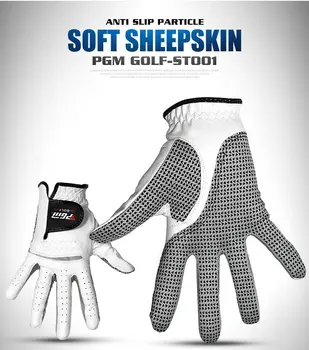 Ръкавици за голф PGM от овча кожа, силни и нескользящие Мъжки ръкавици за лявата и дясната ръка, оборудване за голф ST001