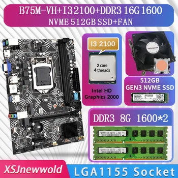 Дънна платка B75M-VH lga 1155 B75A с процесор I3 2100 DDR3 16G = 2*8 1600 и 512 Gb NVME И вентилатор M. 2 USB3.0 SATA3.0 Базова платка B75M