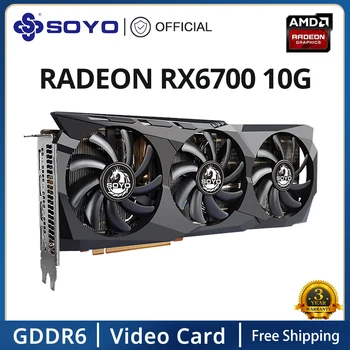 SOYO Radeon RX6700 10G Видео карта GDDR6 Памет AMD GPU Карта DirectX 12 DPx3 HDMI Тенис Игрални Видео Разход