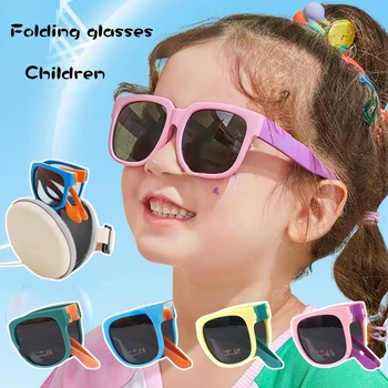 Детски квадратни слънчеви очила за момчета и момичета, Сгъваеми слънчеви очила, Красиви детски слънчеви очила с защита от uv очила с цветен оттенък