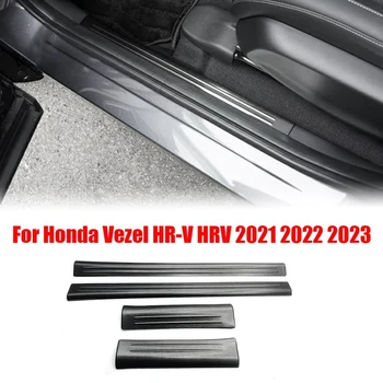 4 Бр. Предната и Задната Вътрешна Накладка на Педала на Прага за Honda Vezel HR-V HRV 2021-2023 Панел от Неръждаема Стомана, Черен