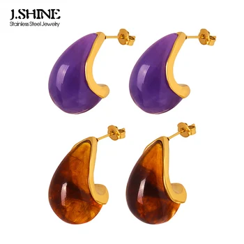 JShine, модерен златен цвят, който Не избледнява, Големи обеци-карамфил от неръждаема стомана, Геометрична Дъга, Водоустойчив Модни бижута За Пиърсинг на Ушите
