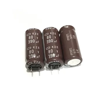 100ШТ 80V390UF KZE 12,5X30 Оригинални Нови Електролитни кондензатори NIPPON CHEMI-CON NCC с дълъг живот и ниско съпротивление