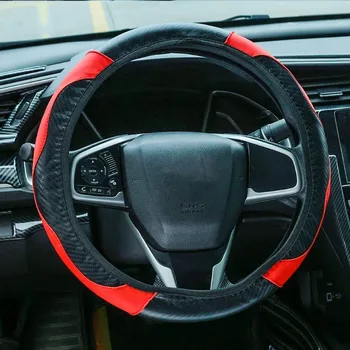 Седалките на волана на колата е от въглеродни влакна, украса на автомобил, противоскользящий калъф за волан от изкуствена кожа, подходящ за интериора на колата 37-38 см