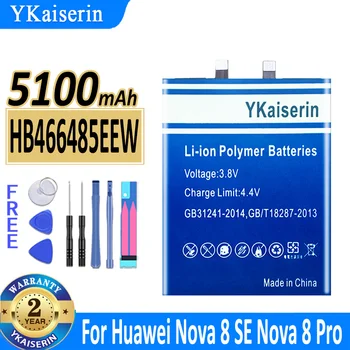 5100 mah YKaiserin Батерия HB466485EEW За Huawei Nova 8SE Nova8 Nova SE 8 Pro Nova8 Pro Батерии за мобилни телефони