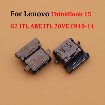 1-10 бр. Тип C Зарядно Устройство, Порт за Зарядно устройство Конектор За Зареждане DC Конектор USB Захранване За Lenovo ThinkBook 15 G2 ОТ ARE ОТ 20VE C940-14