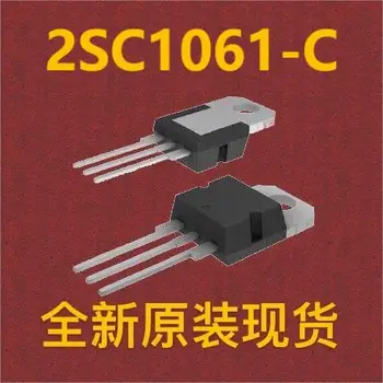 (10шт) 2SC1061-C TO-220
