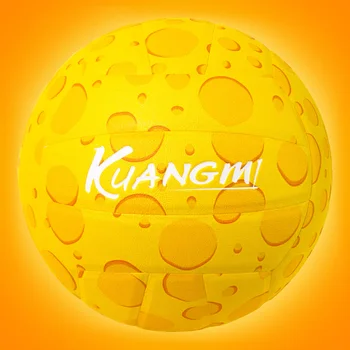 Kuangmi-Професионални Волейболни Топки, Высокоэластичные спортни топки, Материал PU, Тренировъчен топка за помещения и на улицата, За игри, с Размер 5
