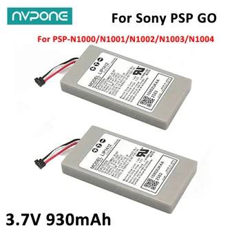 2 ЕЛЕМЕНТА 3,7 ПРЕЗ 930 mah батерия за Sony PSP-N1000 Контролер Отделението блок за PSP-N1000/N1001/N1002/N1003/N1004 bateria