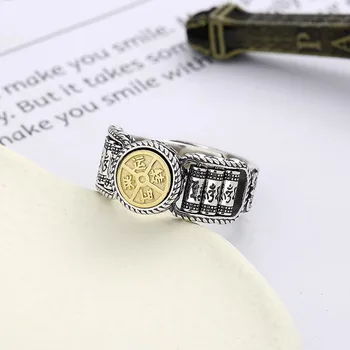 HX Silver Color Винтажное пръстен с шест думи True Word, Създаващо Старата Тежка промишленост, се Превръща в Порцелан-Луксозни Мъжки бижута Лукс